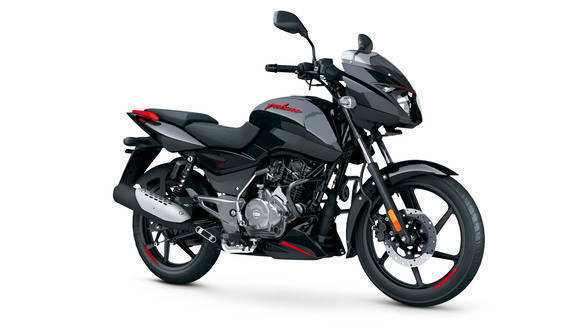 Pulsar 125 hot sale 2020