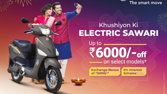 Festival offers on scooty 2019 sale