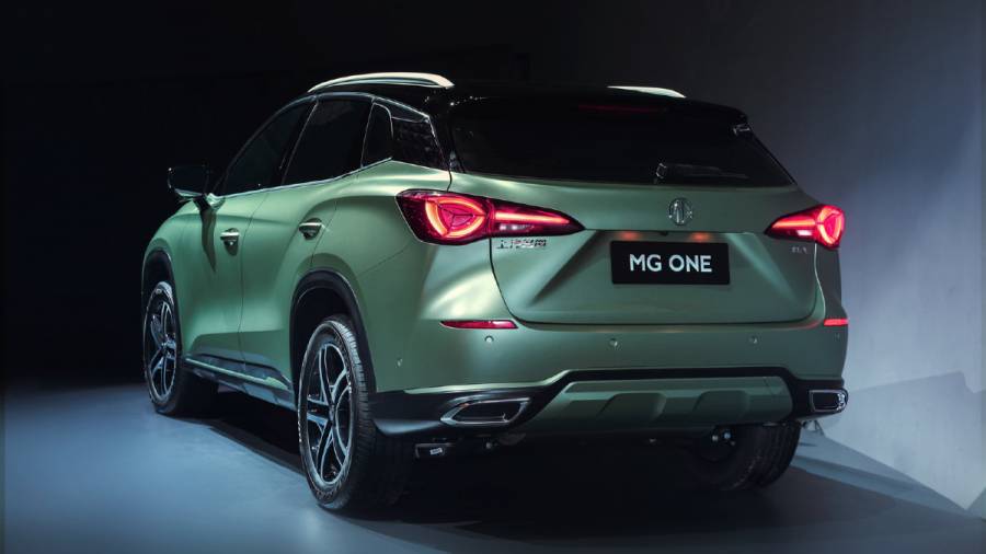 2021 MG One exterior rear