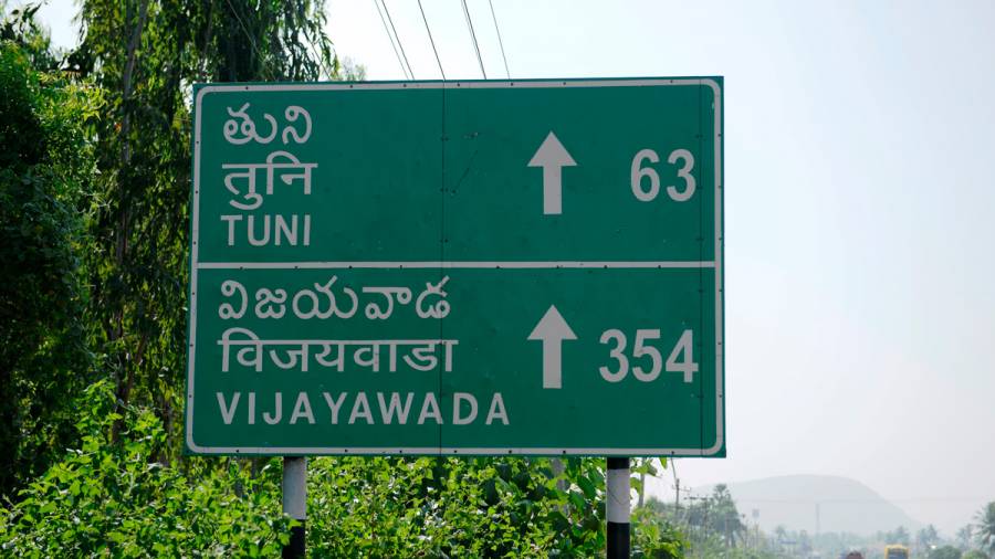 Indian Highways -And the disappearance of trees and milestones