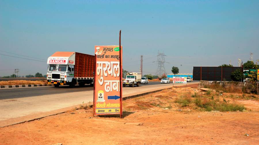 Indian Highways- And our 