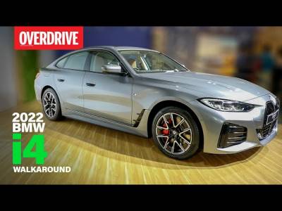 2022 BMW i4 walkaround - EV that makes no excuses