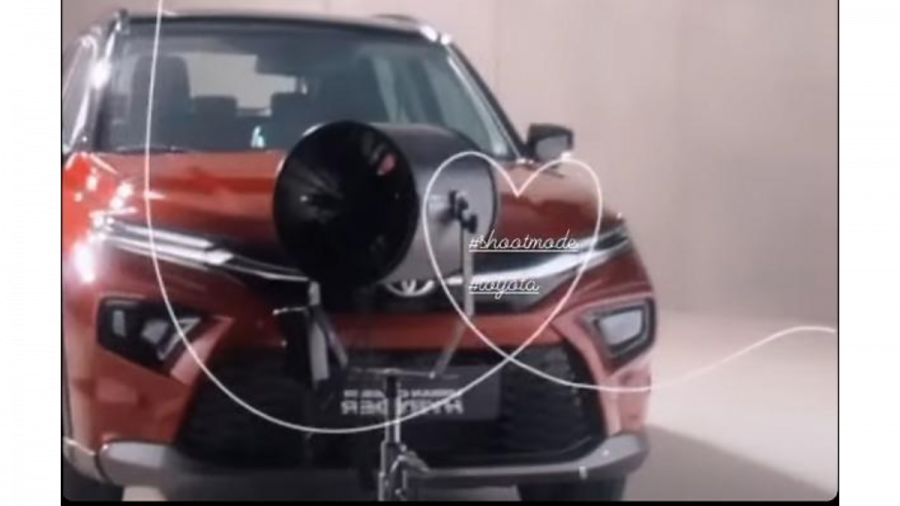 2022 Toyota Hyryder exterior front leaked