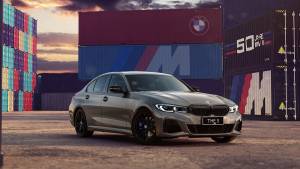 2022 BMW M340i xDrive 50 Jahre M Edition launched in India at Rs 68.90 lakh