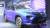 Production spec N7X debuts as new-gen Honda BR-V