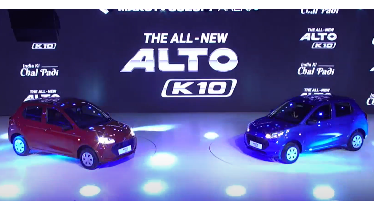 Maruti Suzuki Alto K10 launch tomorrow: Old Alto vs New! - Car News
