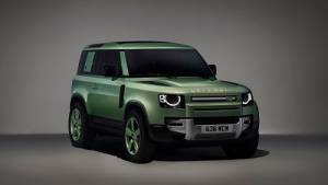 Land Rover Defender 75th Limited Edition unveiled