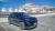 OD garage: Honda City VX i-DTEC introduction