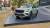 Mercedes-Benz A-Class sedan image leaked ahead of Beijing debut